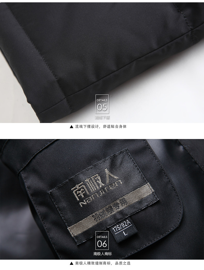 Blouson homme en Coton - Ref 3121104 Image 22