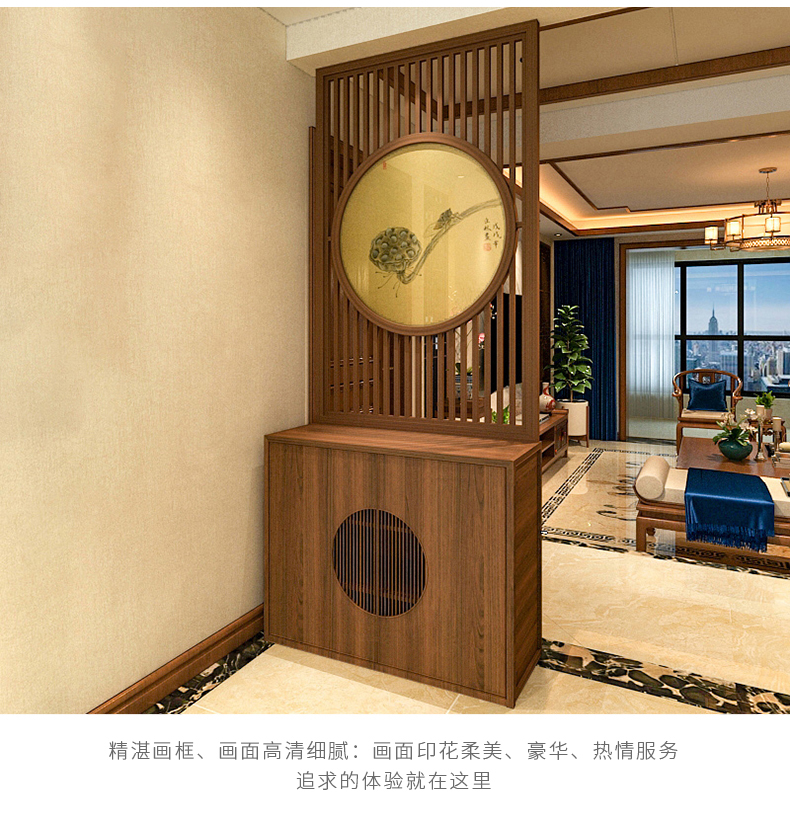 Trung Quốc rắn màn hình tủ phân vùng trang trí phòng khách khách sạn văn phòng hiên hiện đại lưu trữ tủ giày bán trong suốt màn hình ghế - Màn hình / Cửa sổ vách gỗ trang trí phòng khách