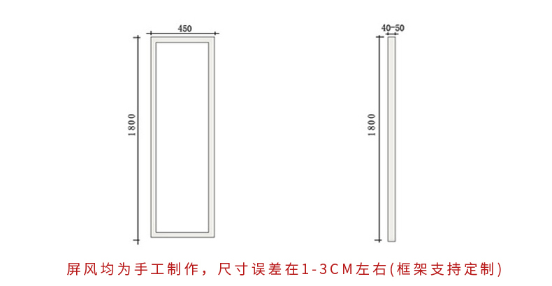 Hiện đại tối giản gỗ rắn màn hình Trung Quốc phân vùng trang trí hiên phòng khách phòng ngủ gấp di động văn phòng hoa chim - Màn hình / Cửa sổ vách ngăn gỗ đẹp