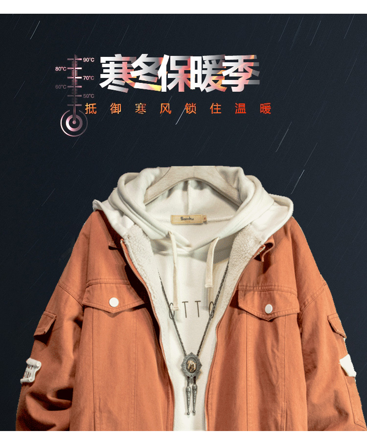 Mùa thu và mùa đông Phiên bản Hàn Quốc của xu hướng lamb cashmere giả hai chiếc áo khoác cotton cho học sinh nam áo khoác cotton Nhật Bản áo khoác đẹp