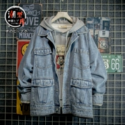 Thương hiệu thủy triều mùa xuân Thanh niên Nhật Bản gió sang trọng retro lỏng dụng cụ áo khoác denim áo khoác nam - Cao bồi