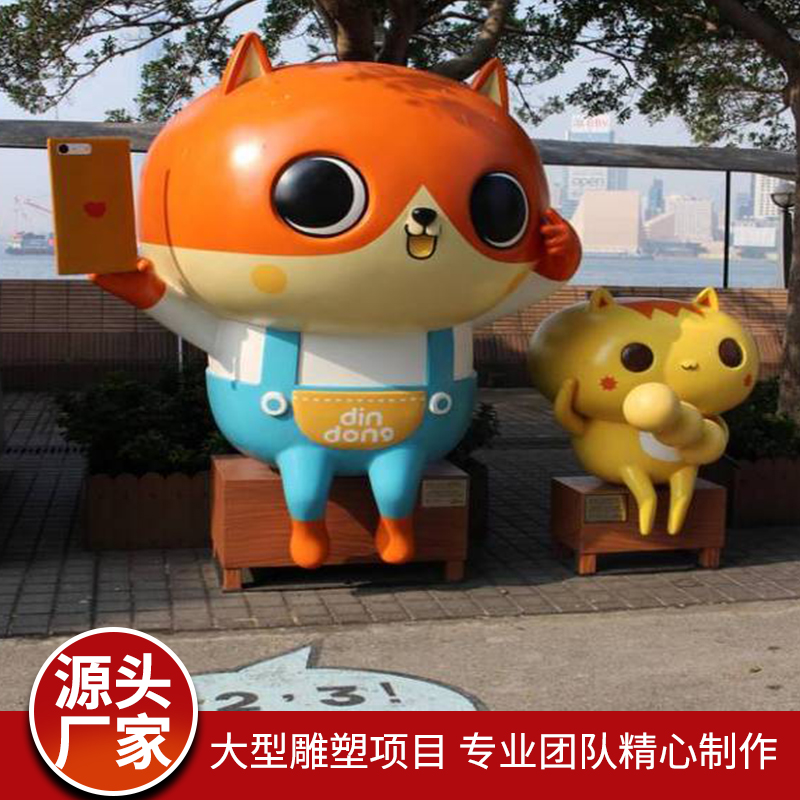 Large glass and steel sculpture custom giraffe shopping mall Meichen characters animal outdoor stainless steel imitation copper decoration