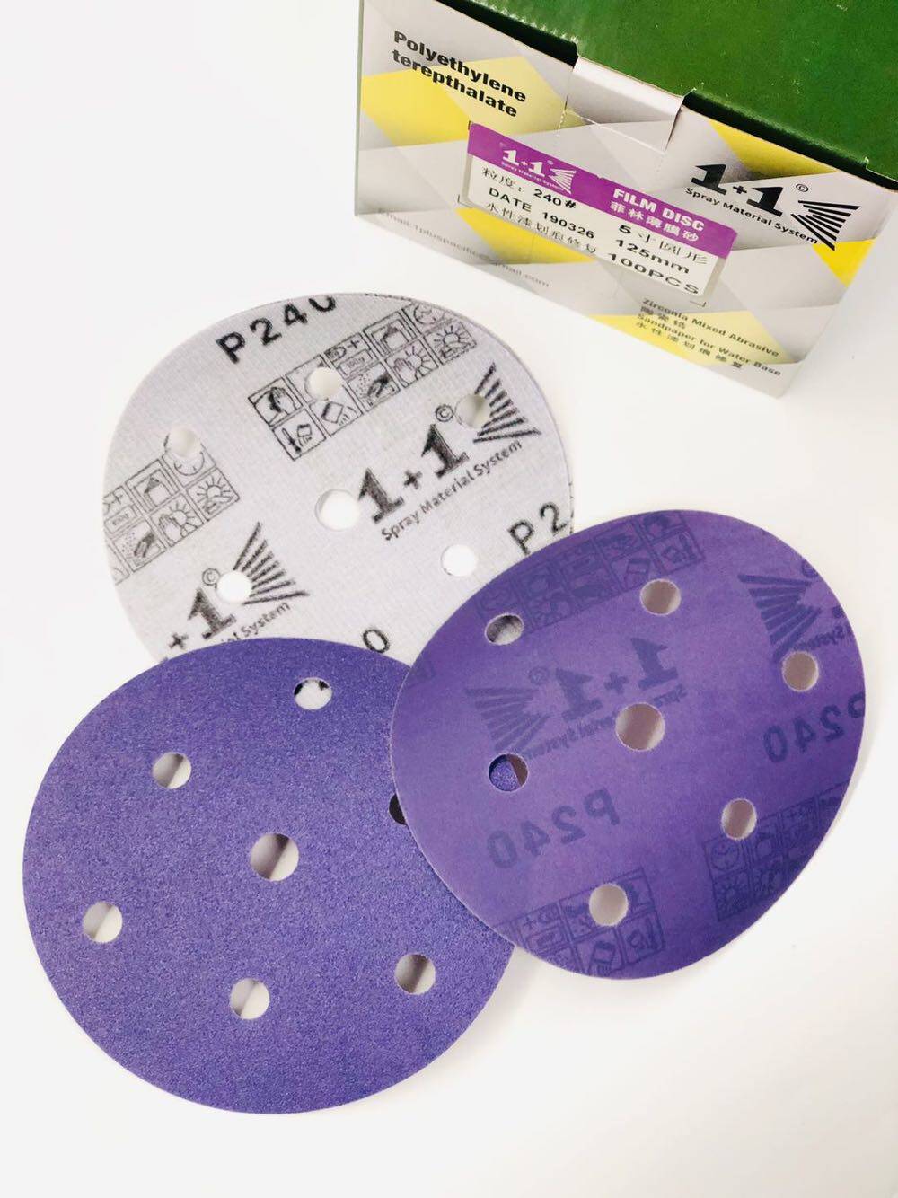 5-inch 6-hole round purple sand dry sandpaper sanding disc 125mm back velvet sand water-based paint scratch repair