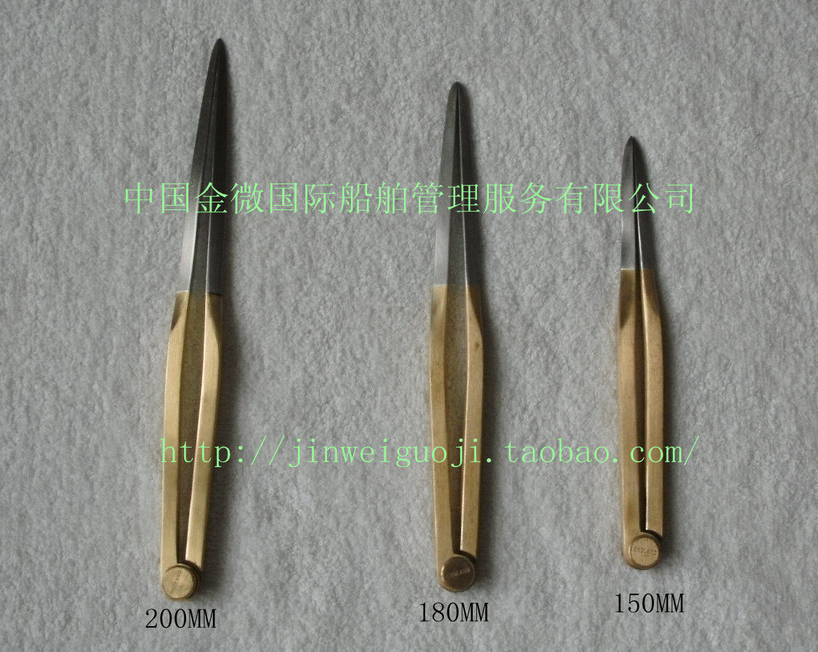 Sea chart with two gauge footprints IMPA: 371013 nautical charts compasses 200MM nautical charts with two feet gauge