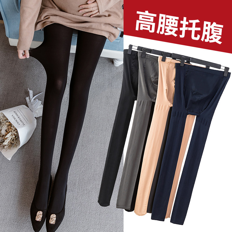 Pregnant women's pantyhose winter thickened plus velvet warm cotton trousers adjustable support belly bottoming socks autumn and winter step foot socks