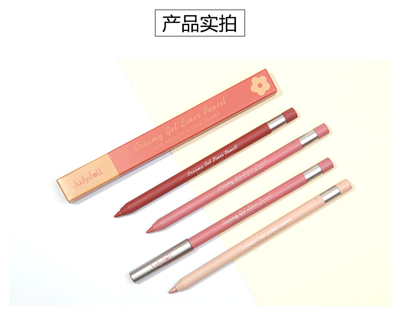 Bút kẻ mắt màu cam Judydoll bút kẻ mắt tằm bút 101 cô gái với gọt bút chì kéo dài không nở sáng 06 chì kẻ mắt clio