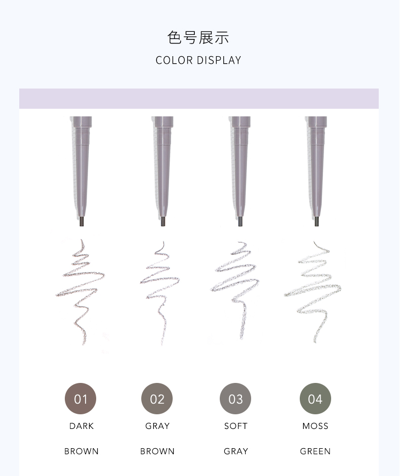 Judydoll hoa cam tự động xoay rất mịn bút chì lông mày tự nhiên ba chiều không thấm nước màu đỏ sinh viên mới bắt đầu kem lông mày - Bút chì lông mày / Bột / Stick chì kẻ mày innisfree màu 05