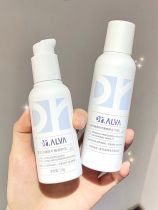 Dr. Aier probiotic water cream skin care set oil skin moisturizing student summer refreshing Aier