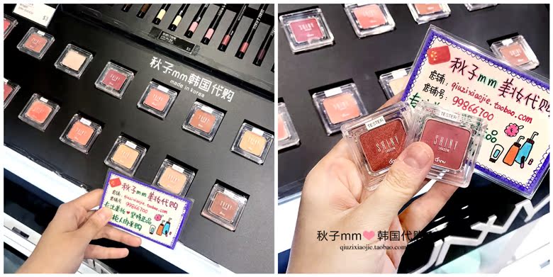 Mua hai trừ 5 Hàn Quốc unny đơn sắc phấn mắt mờ trang điểm nude không bị nhòe rượu vang đỏ đất màu đào bảng phấn mắt coco venus