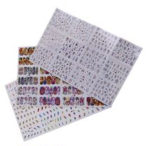 New nail watermark sticker Indian ethnic style multi-color feather dream net nail patch jewelry