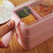 Wheat Straw Lunch Box Student Dining Box Multilayer Lunch Box Plastic Crisper Box Plastic Preservation Box