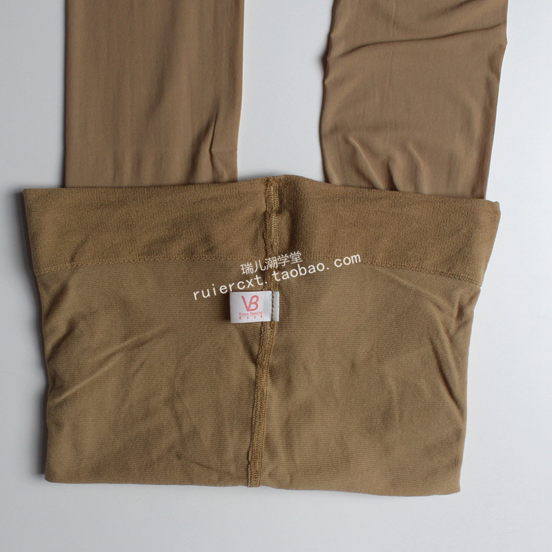 Chaussettes - collants 70520-1 - Ref 765003 Image 14