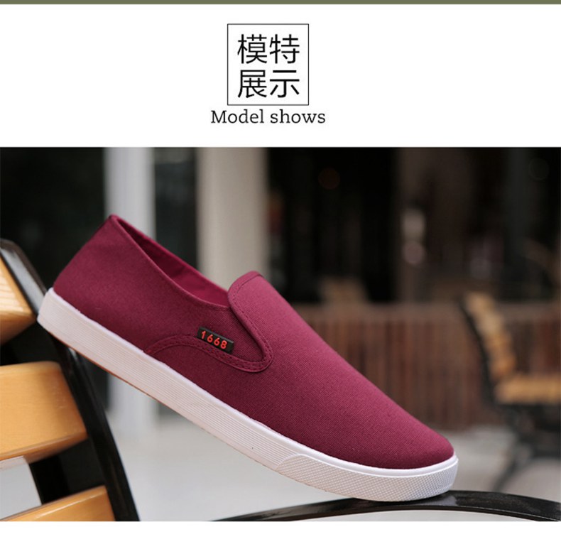Giày vải nam Giày đế xuồng Giày thông thường Giày nam xu hướng mùa xuân hoang dã một chân giày lười giày giày thủy triều giày thể thao nam đẹp