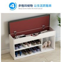 Home door door door change shoe stool soft bag cushion wearing shoes stool starter shoe stool test shoe stool