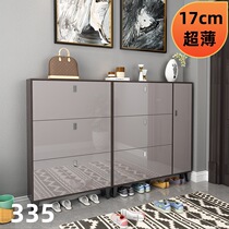Ultra-thin shoe cabinet household integrated against the wall into the door outside the aisle large capacity 17cm multi-layer dust shoe rack with door