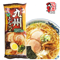 Japanese imported noodle Wumu Kyushu bone soup ramen 182g instant cooked ramen instant noodle strip bag