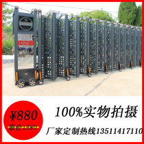 Aluminum alloy electric telescopic gate Warehouse Factory for Anti-theft Entrance Kindergarten School