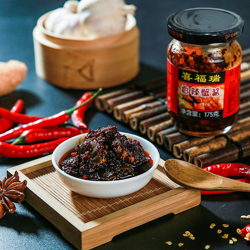 喜福瑞 蟹黄辣酱 175g 天猫优惠券折后￥12.9包邮（￥19.9-7）香辣款可选