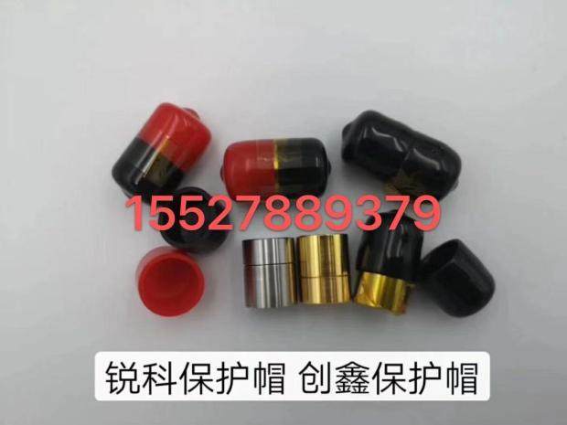 China-Russia Hongshan di energy laser fiber protection cap IPG sharp science innovative flying bou fiber head protection lens-Taobao