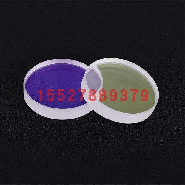 Bondeli stars Huo Mountain Diancan laser lenses Fiber Machine protective lenses High power mirror durable windows mirror-Taobao