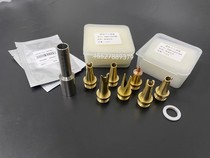 Super Weiye hand-held laser welding wire feeding copper nozzle protective lens focusing collimating radiographic mirror scale tube sealing ring