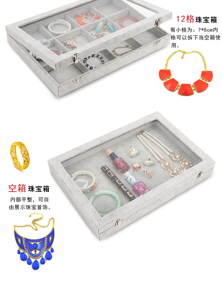 Coffret à bijoux OTHER   - Ref 3106717 Image 22