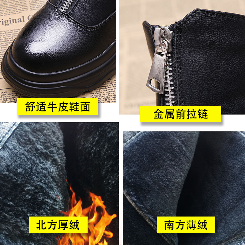 Bottes hiver pour femme en Polyurethane - Ref 3246439 Image 5