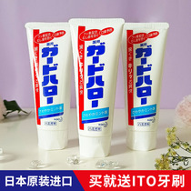 Japans KAO Kao white toothpaste anti-moth granule mint flavor to yellow to bad breath whitening original import 165g