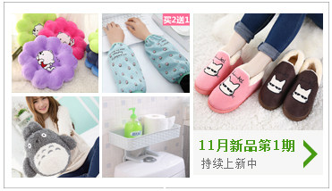 Pantoufles enfants en suède pour hiver - semelle caoutchouc - Ref 1032333 Image 9