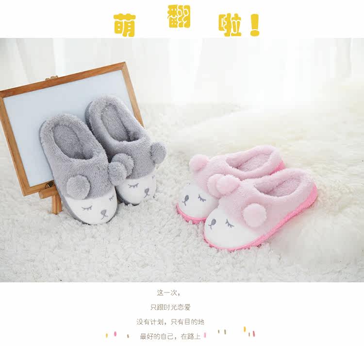 Pantoufles enfants en suède pour hiver - semelle caoutchouc - Ref 1032333 Image 30