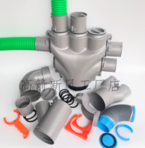 NEW WIND SYSTEM REALLY LIKE SUB-BELLOWS SILENCED PE PIPE ACCESSORIES BRANCH BOX BELLOWS NEW WIND 75 DISPENSER