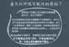 A set of infrared burner repair materials for furnace accessories