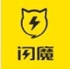闪魔严选店