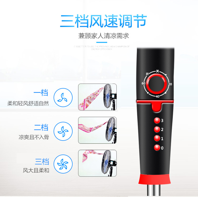 quạt trần gỗ Kim cương thương hiệu quạt điện 16 inch quạt sàn nhà im lặng điều khiển từ xa thời gian quạt máy tính để bàn ký túc xá quạt dọc - Quạt điện quạt làm mát sunhouse