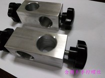Axis bracket fixed cross cylindrical clamp iron clamp cross connector top wire through light shaft clamp clamp fixed seat shaft aluminum strip