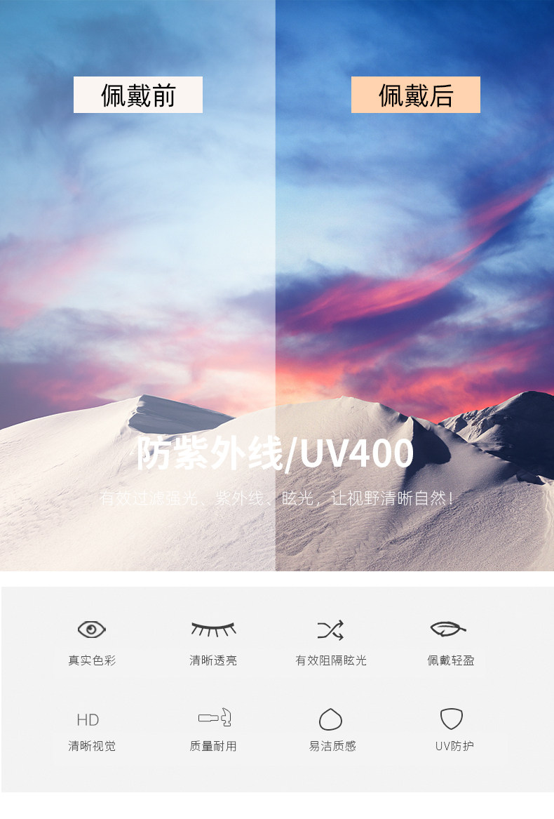 O1CN01LL61jw2EeG93yG93B !!1718698769