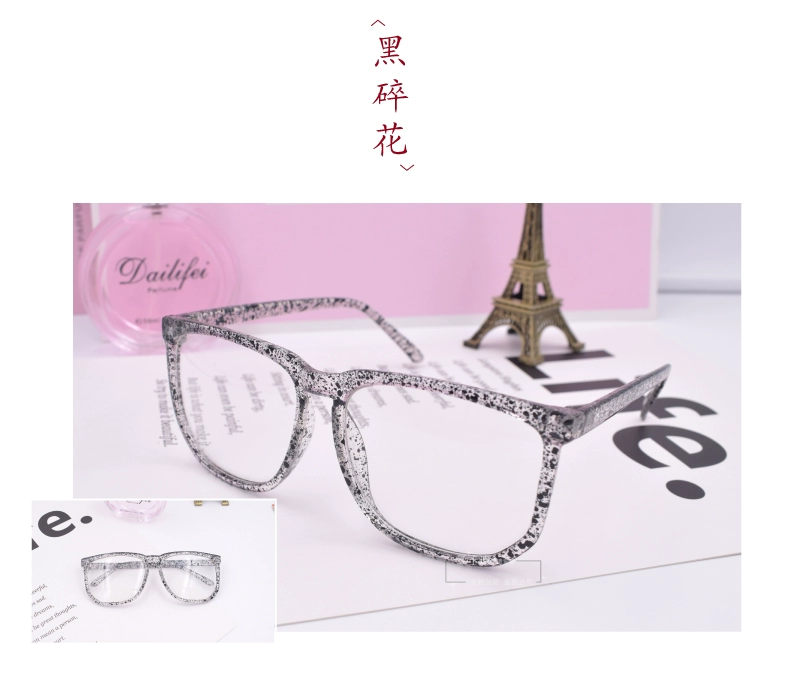 Gương phẳng nữ phiên bản Hàn Quốc của thủy triều retro thời trang hộp lớn mặt tròn kính gọng kính nam cận thị văn học cá tính kính thời trang nữ