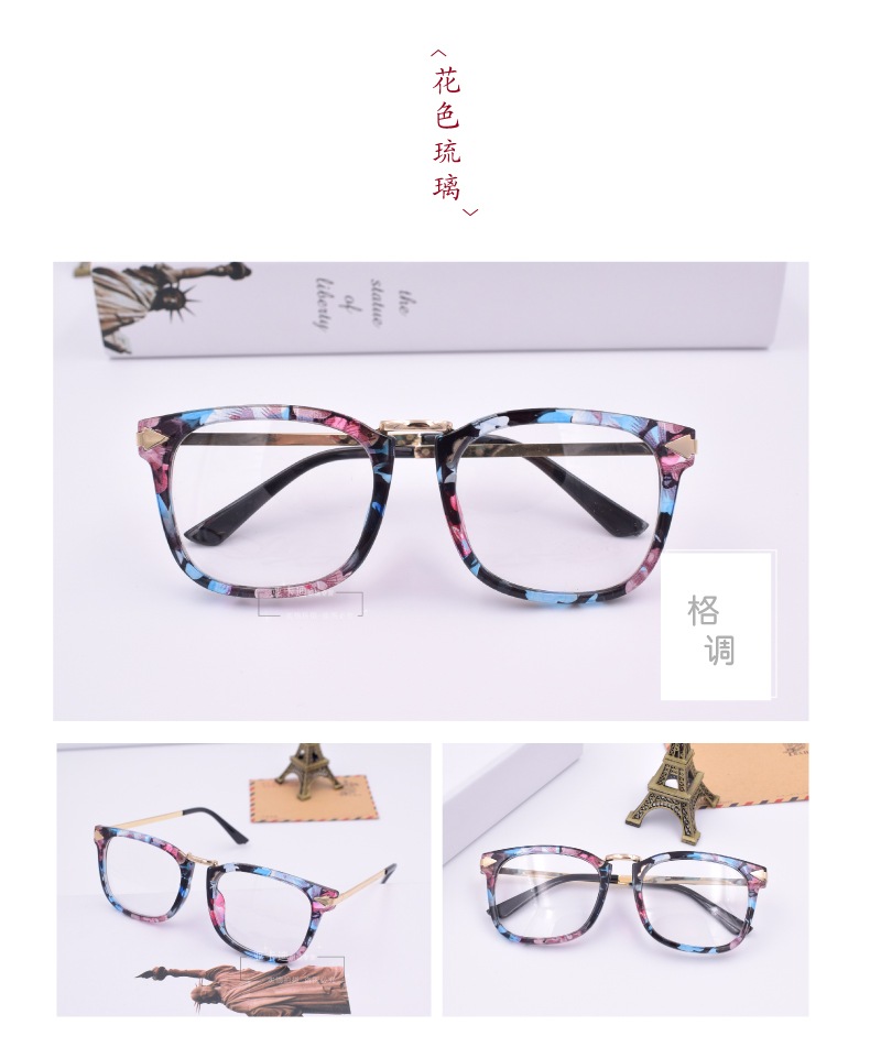 Phiên bản tiếng Hàn của hộp lớn vuông tròn mặt kính gọng kính retro mũi tên phẳng gương đen khung kính cận thị khung nam kính râm nam