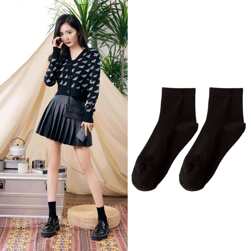 Yang Mi's Same Autumn and Winter Cotton Pure Color Simple Versatile Black Preppy Style Dance Sports Mid-Calf Short Socks