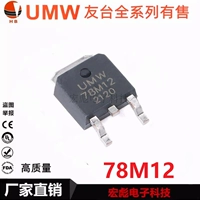 78M12 12V/1A