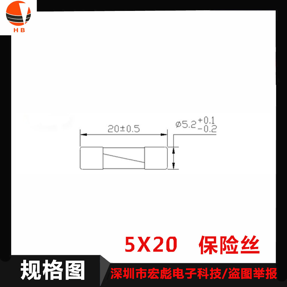 ống kính 5x20MM 0.5A1A2A2A3.15A4A5A6A7A8A10A15A20A25A30 Fuse