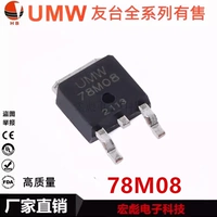78M08 8V/1A