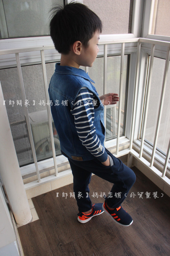 Gilet enfant - Ref 2069311 Image 15