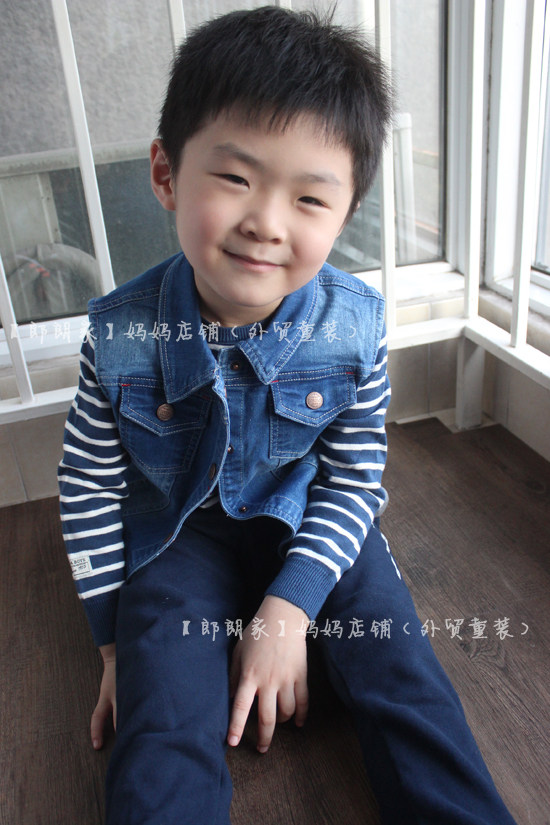 Gilet enfant - Ref 2069311 Image 5