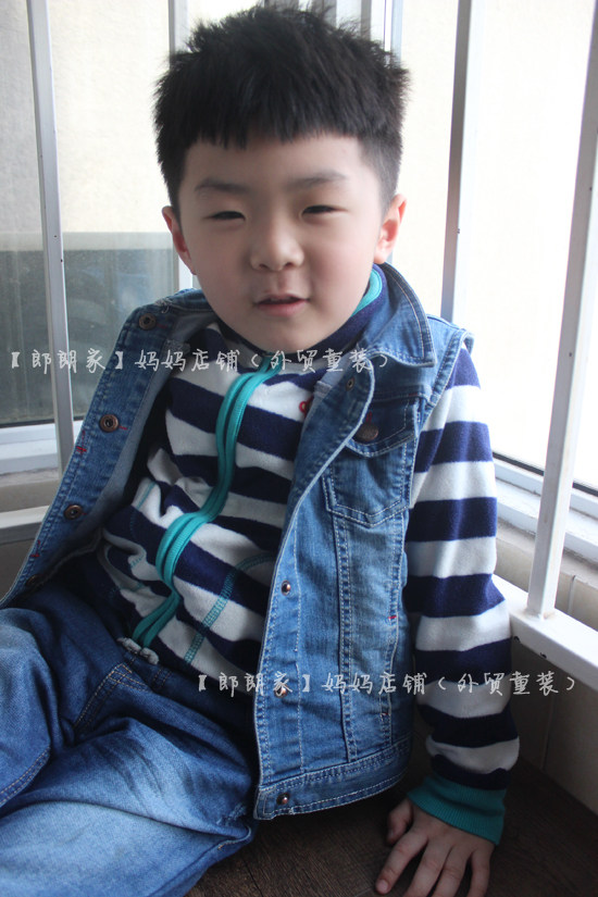 Gilet enfant - Ref 2069311 Image 22