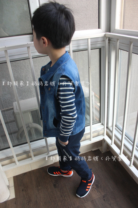 Gilet enfant - Ref 2069311 Image 17