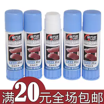 Jinwannen stationery 23g36g solid glue stick hand glue solid glue supplies formaldehyde-free formula plus glue
