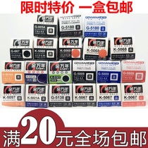 Genvana refill 0 3 neutral refill 0 35 ink cartridge 0 38 refills black 0 5 General refill 0 71 0