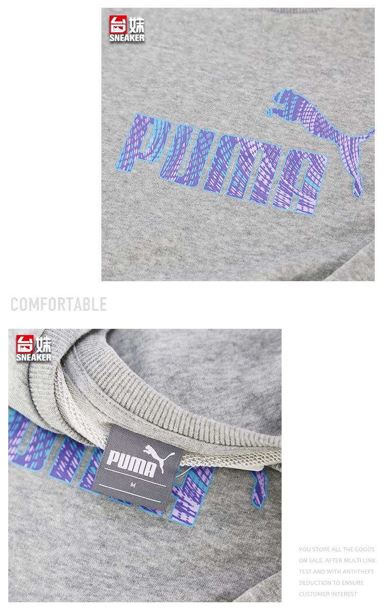 PUMA Hummer quầy áo len thể thao nữ đích thực logo lớn cổ tròn áo thun dài tay 591491-01 ao khoac ni