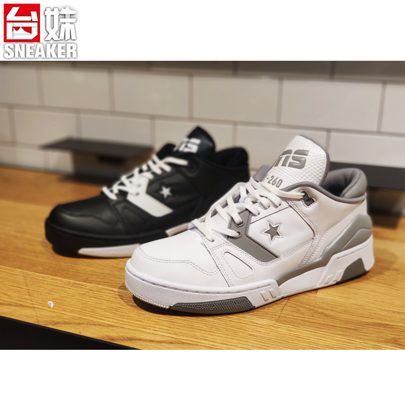 converse retro basketball shoes